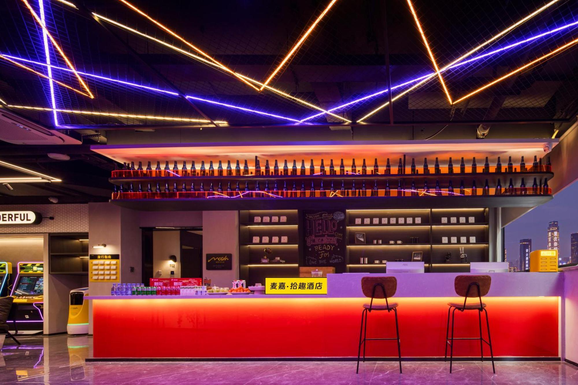 Mcsrh Hotel-Chongqing Jiefangbei Chaotianmen Esterno foto